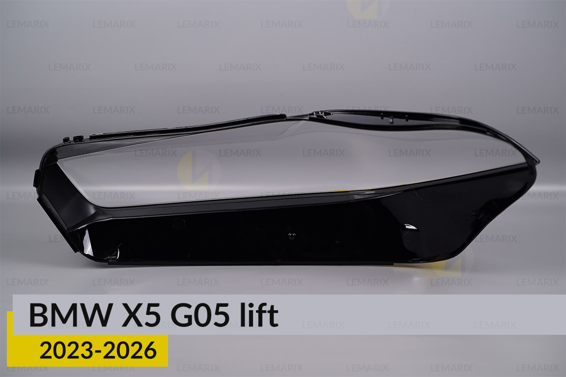 Скло фари BMW X5 G05 (2023-2026) рест праве