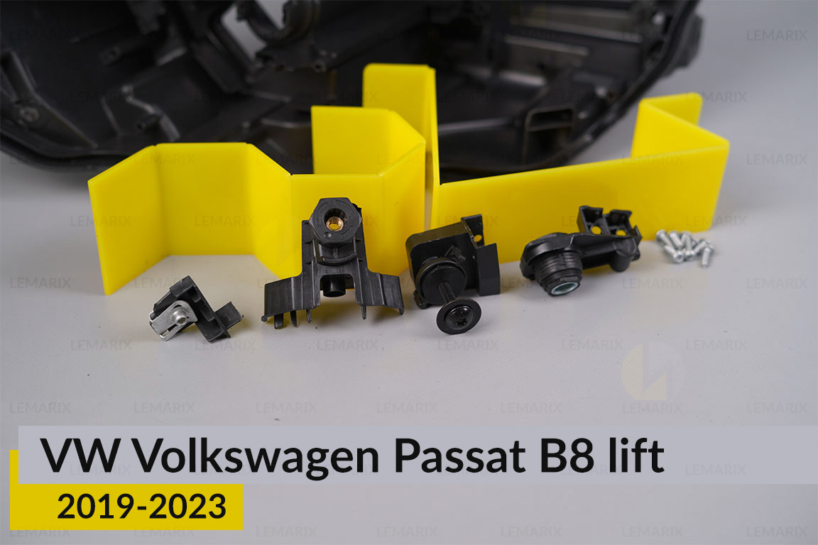 Ремкомплект крепления корпуса фар VW Volkswagen Passat B8 (2019-2023) рест левый – 4 ед.