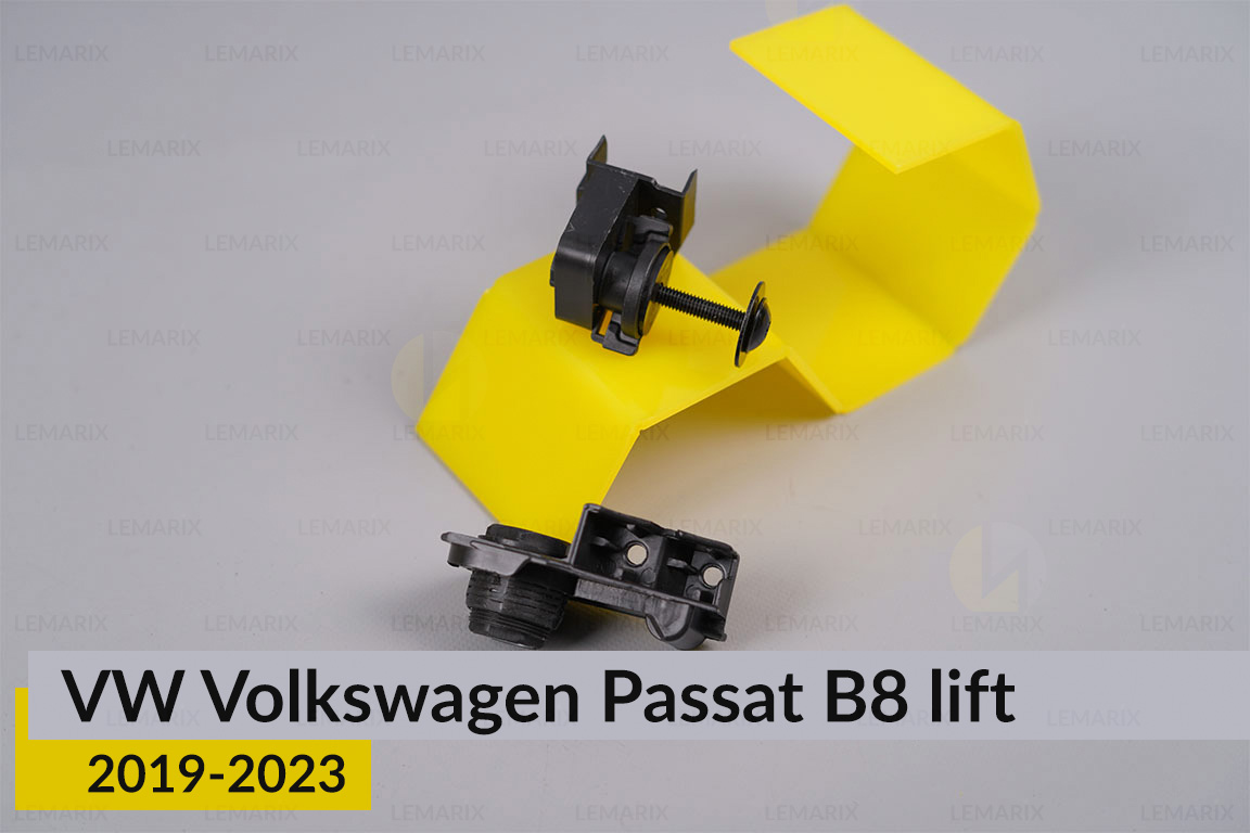 Ремкомплект крепления корпуса фар VW Volkswagen Passat B8 (2019-2023) рест левый – 4 ед.