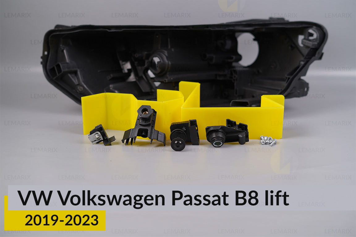Ремкомплект кріплення корпуса фар VW Volkswagen Passat B8 (2019-2023) рест лівий – 4 од.