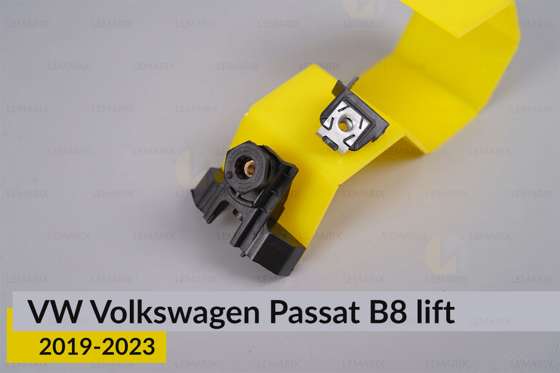 Ремкомплект крепления корпуса фар VW Volkswagen Passat B8 (2019-2023) рест левый – 4 ед.