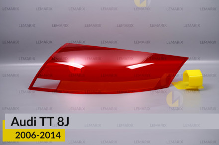 Скло заднього ліхтаря Audi TT 8J (2006-2014) праве