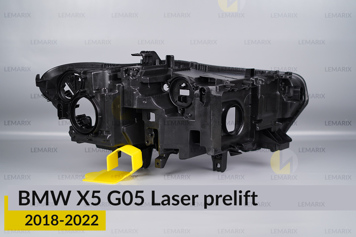 Корпус фары BMW X5 G05 Laser (2018-2022) дорест левый