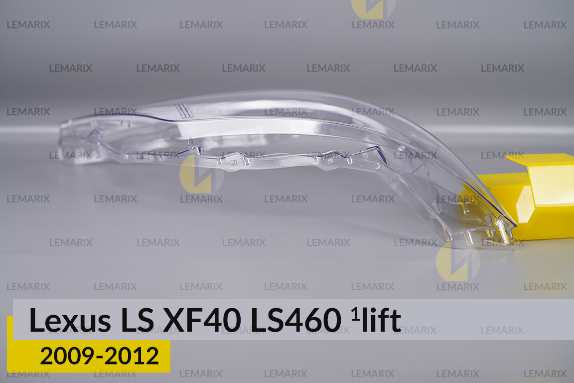 Скло фари Lexus LS XF40 LS460 (2009-2012) 1 рест праве