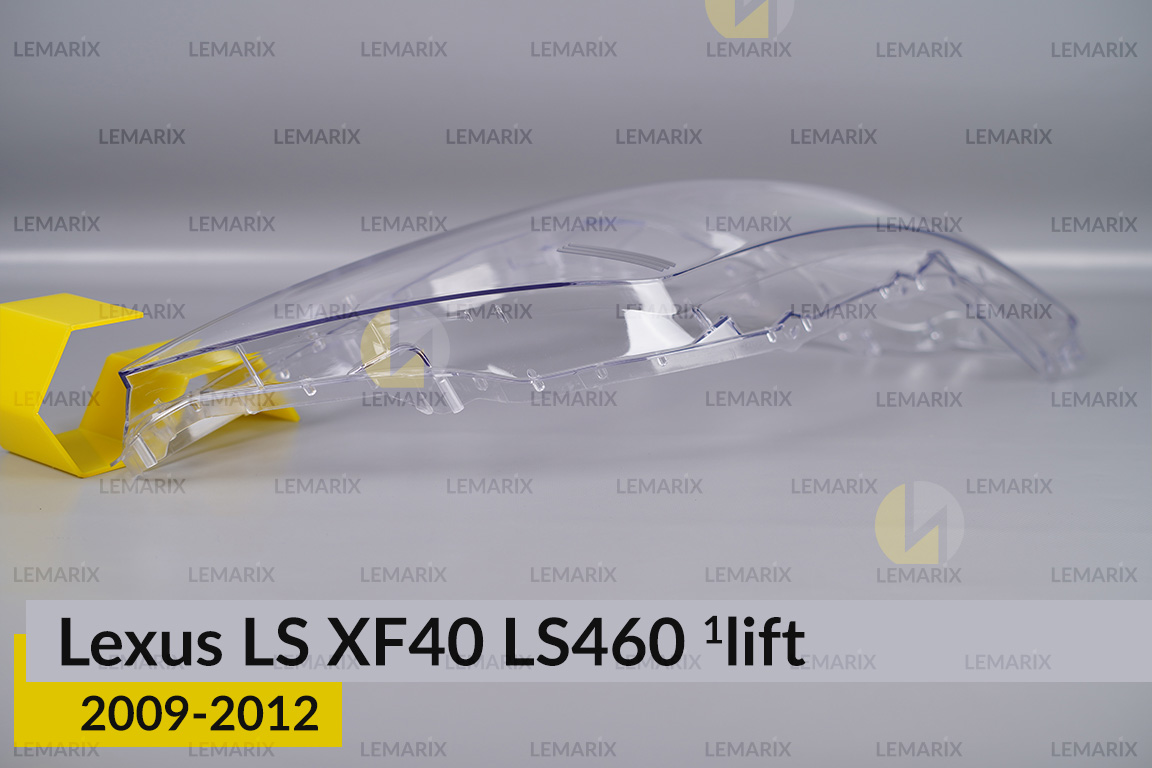 Скло фари Lexus LS XF40 LS460 (2009-2012) 1 рест праве