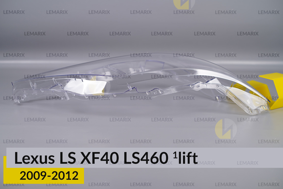 Скло фари Lexus LS XF40 LS460 (2009-2012) 1 рест праве