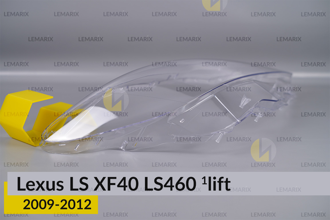 Скло фари Lexus LS XF40 LS460 (2009-2012) 1 рест праве