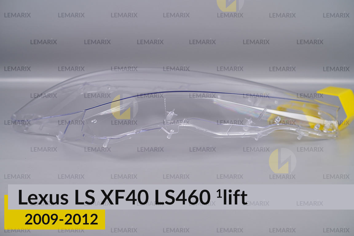 Скло фари Lexus LS XF40 LS460 (2009-2012) 1 рест праве