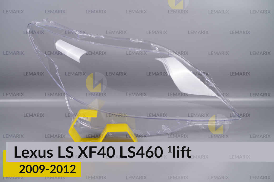Стекло фары Lexus LS XF40 LS460 (2009-2012) 1 рест правое