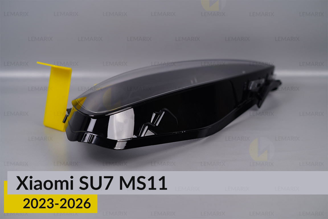 Стекло фары Xiaomi SU7 MS11 (2023-2026) левое