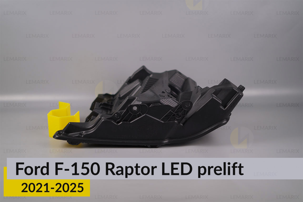 Корпус фари Ford F-150 Raptor LED (2021-2025) дорест лівий