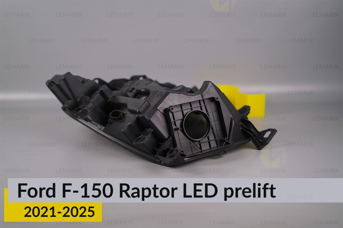 Корпус фари Ford F-150 Raptor LED (2021-2025) дорест лівий