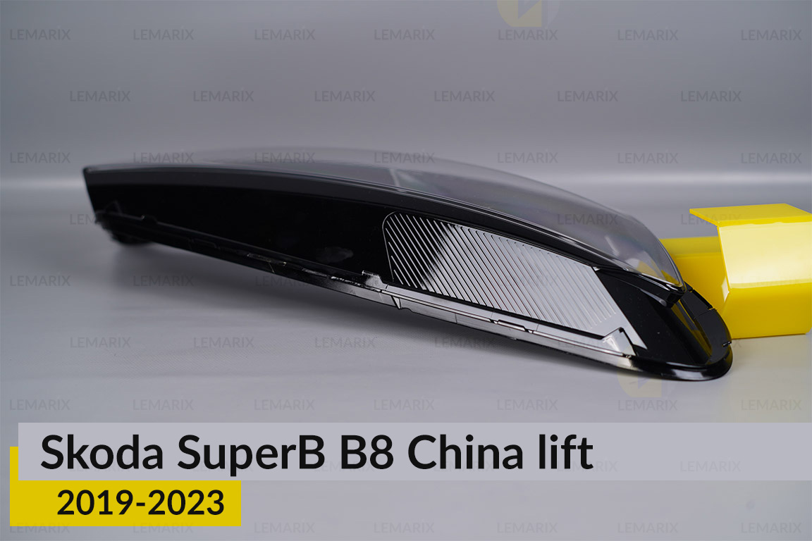 Скло фари Skoda SuperB B8 China (2019-2023) рест праве