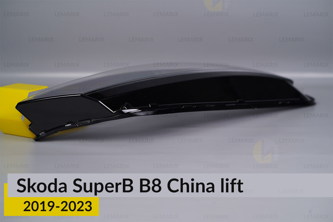 Скло фари Skoda SuperB B8 China (2019-2023) рест праве