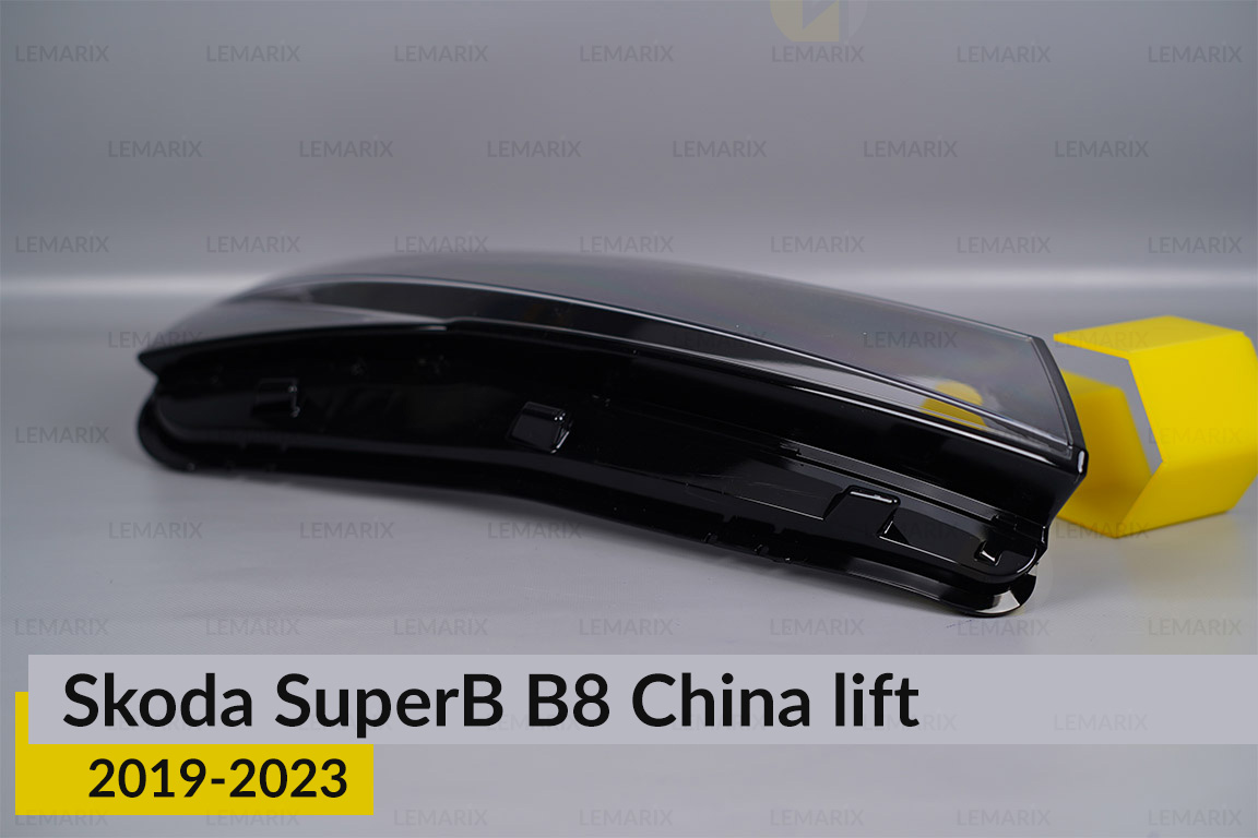 Скло фари Skoda SuperB B8 China (2019-2023) рест праве