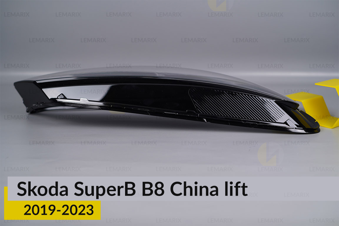 Скло фари Skoda SuperB B8 China (2019-2023) рест праве