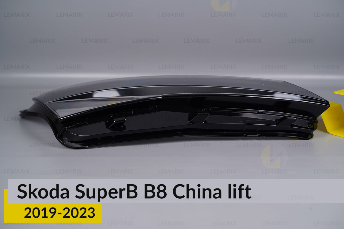 Скло фари Skoda SuperB B8 China (2019-2023) рест праве