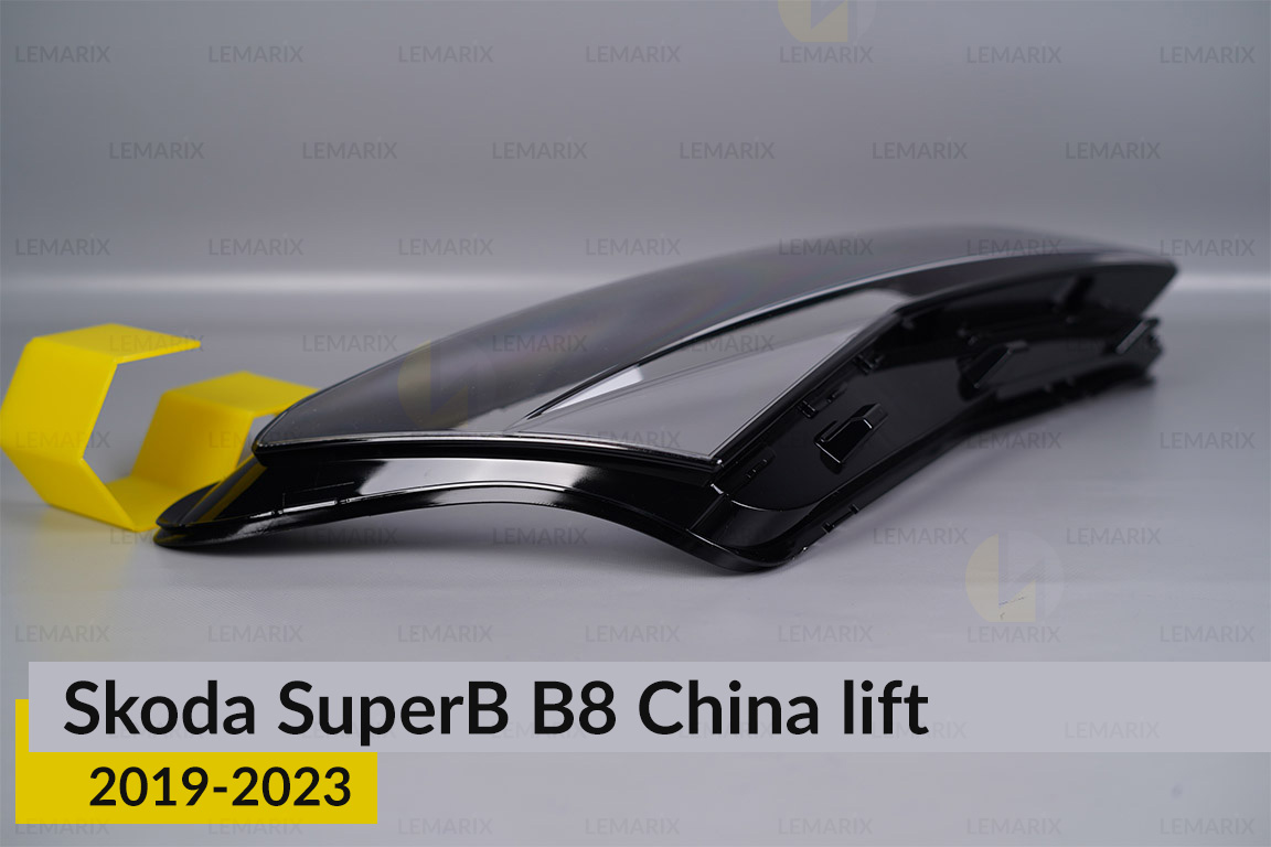 Скло фари Skoda SuperB B8 China (2019-2023) рест праве