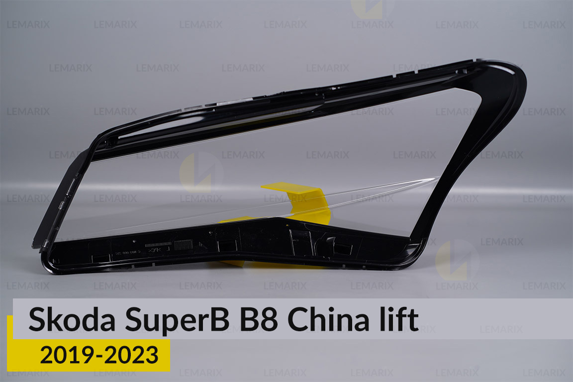 Скло фари Skoda SuperB B8 China (2019-2023) рест праве