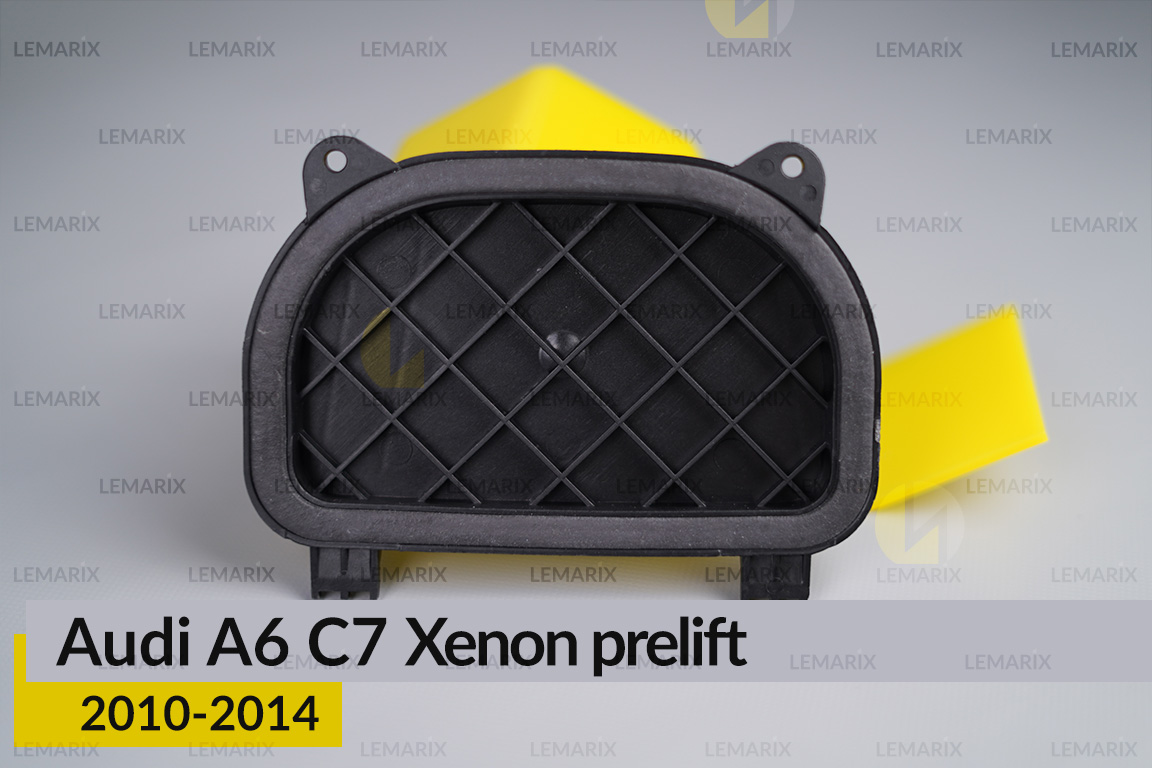 Сервисный комплект корпуса фар Audi A6 C7 Xenon (2010-2014) дорест правый