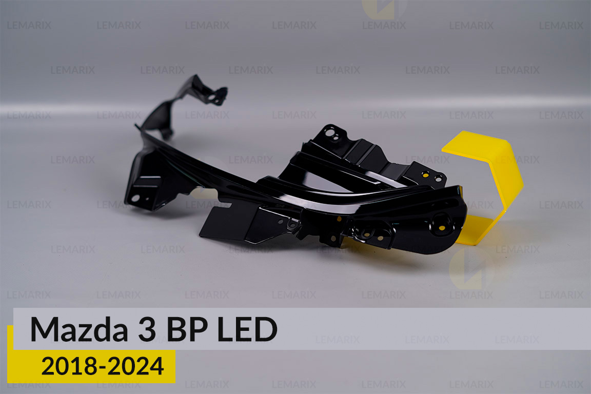 Декоративна маска Mazda 3 BP LED (2018-2026) права