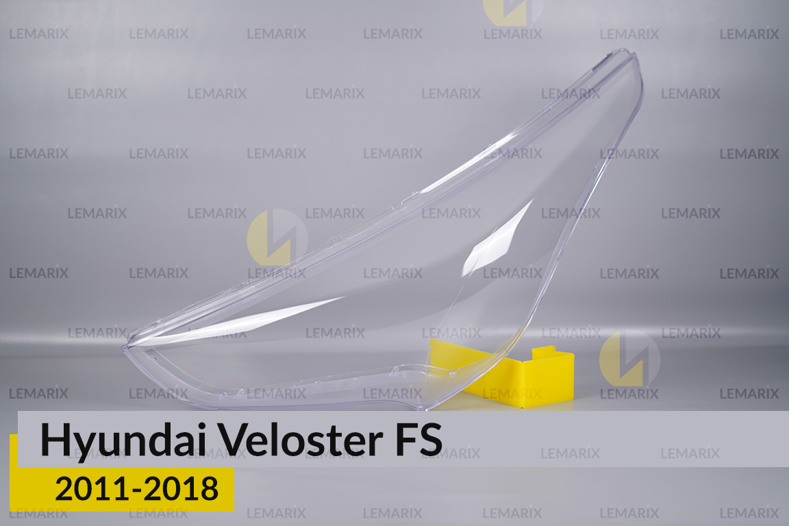 Стекло фары Hyundai Veloster FS (2011-2018) левое