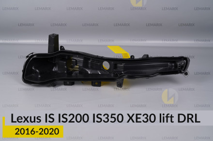Корпус денного ходового вогню (корпус ДХВ) Lexus IS IS200 IS350 XE30 (2016-2020) рест лівий