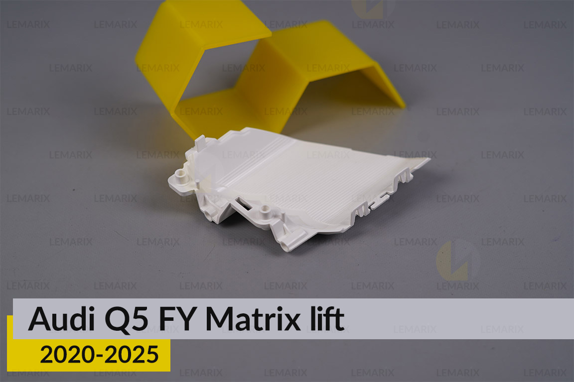 Декоративная маска внутренняя 1 Audi Q5 FY Matrix (2020-2025) рест левая