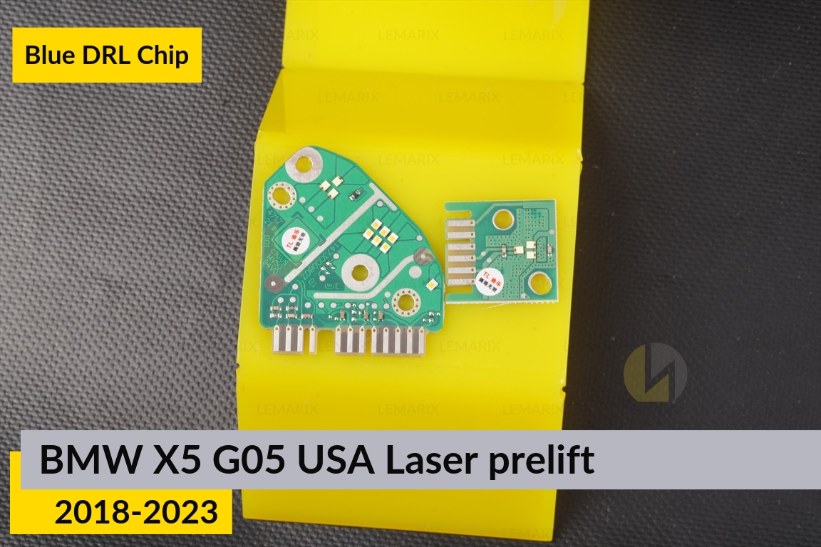 Синие LED DRL чипы дхо плата BMW X5 G05 USA Laser (2018-2023) дорест (4 шт.)