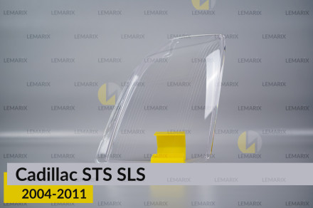 Стекло фары Cadillac STS SLS (2004-2011) левое