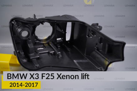 Корпус фари BMW X3 F25 Xenon (2014-2017) рест правий