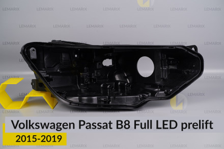Корпус фары VW Volkswagen Passat B8 Full LED (2015-2019) дорест правый