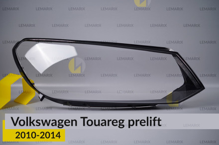 Стекло фары VW Volkswagen Touareg (2010-2014) дорест правое