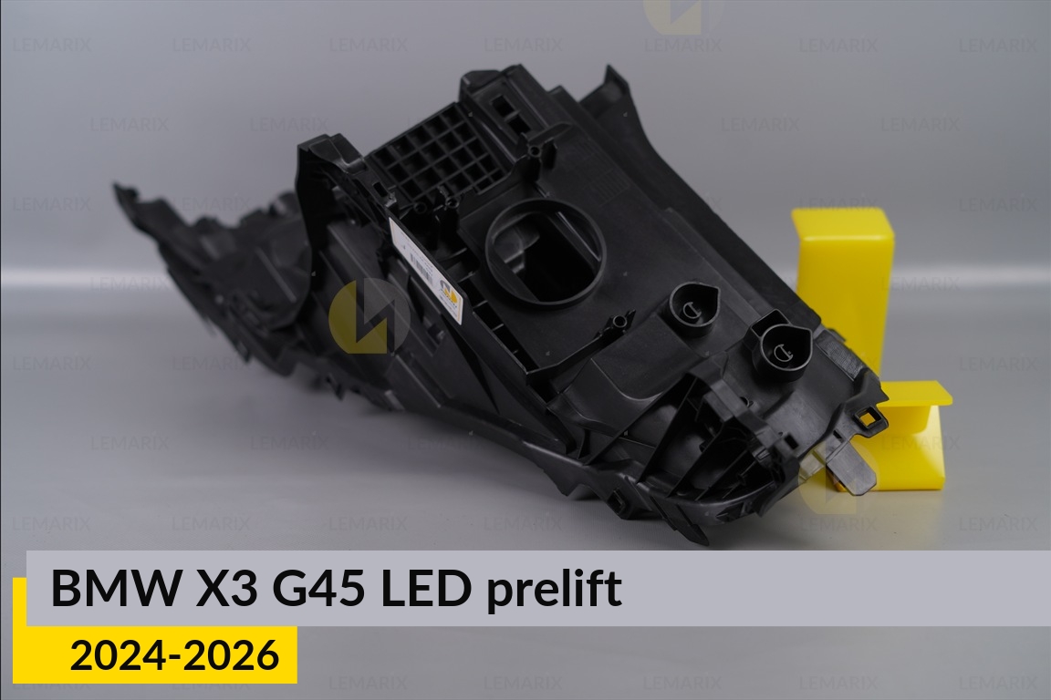 Корпус фари BMW X3 G45 LED (2024-2026) дорест правий