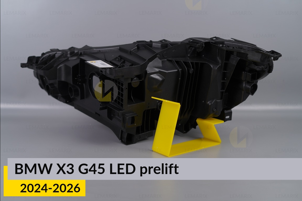 Корпус фари BMW X3 G45 LED (2024-2026) дорест правий
