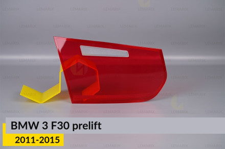 Скло заднього ліхтаря внутрішнє в кришці багажника BMW 3 F30 (2011-2015) дорест ліве