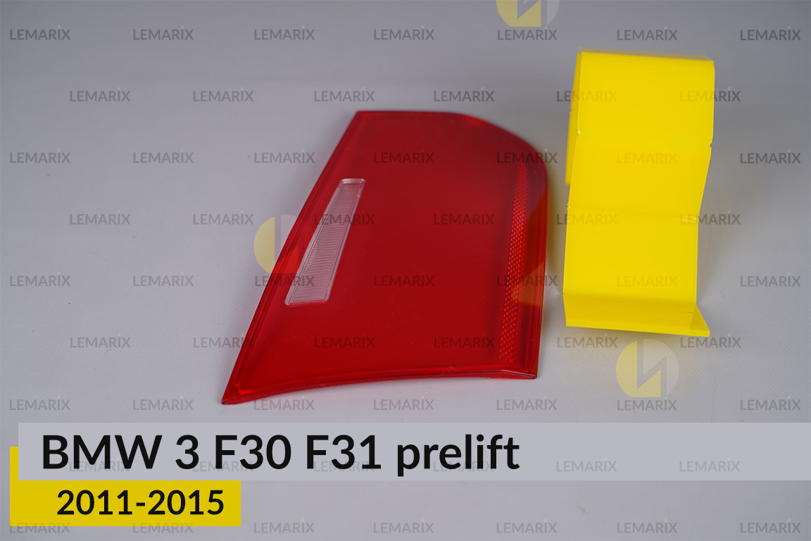 Скло заднього ліхтаря внутрішнє в кришці багажника BMW 3 F30 F31 (2011-2015) дорест ліве