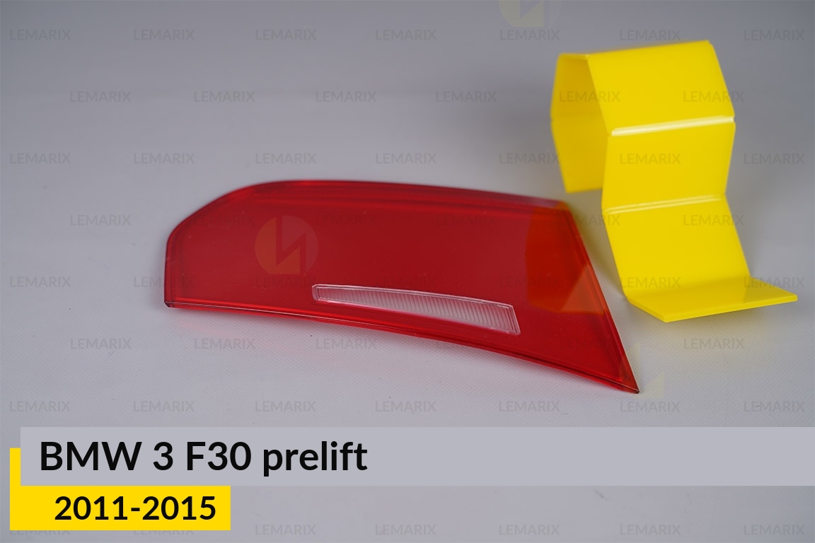 Скло заднього ліхтаря внутрішнє в кришці багажника BMW 3 F30 (2011-2015) дорест ліве