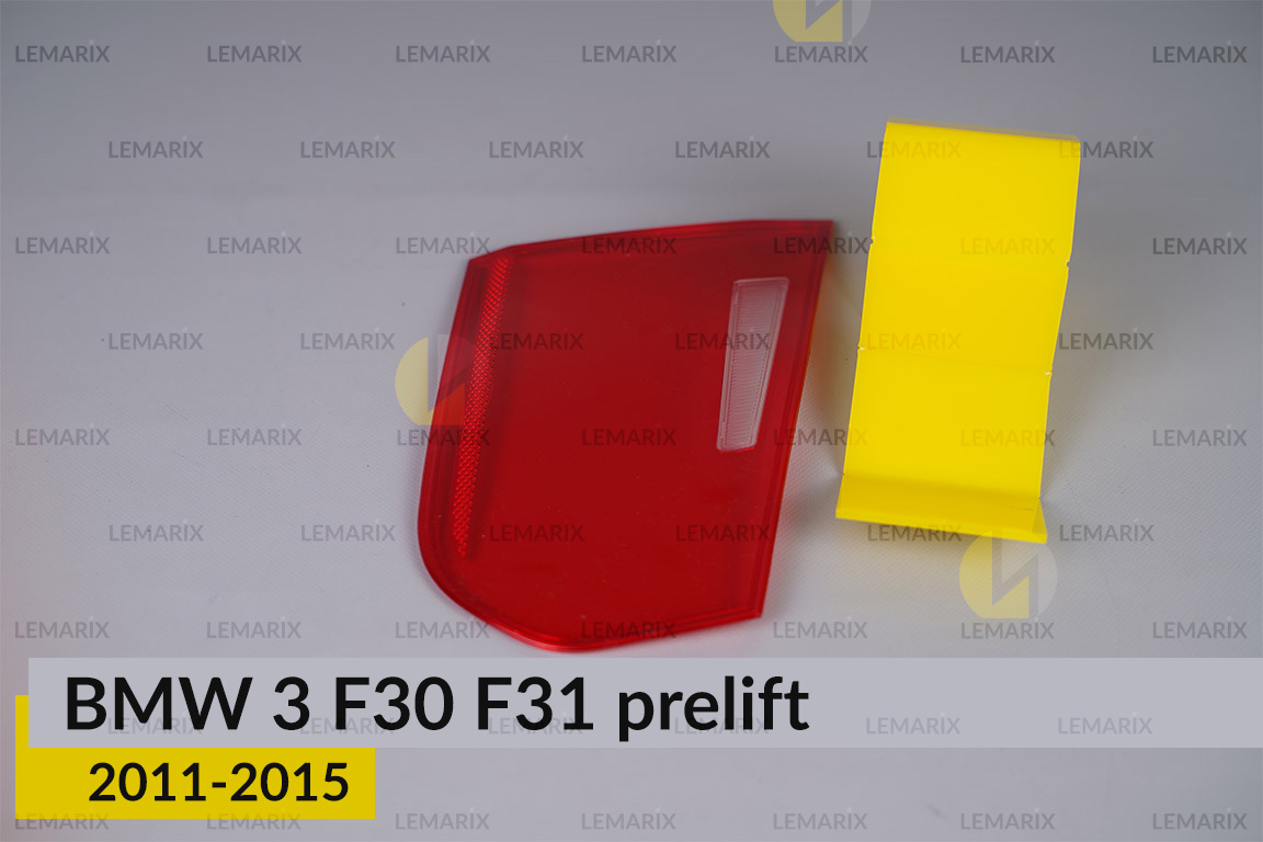 Скло заднього ліхтаря внутрішнє в кришці багажника BMW 3 F30 F31 (2011-2015) дорест ліве