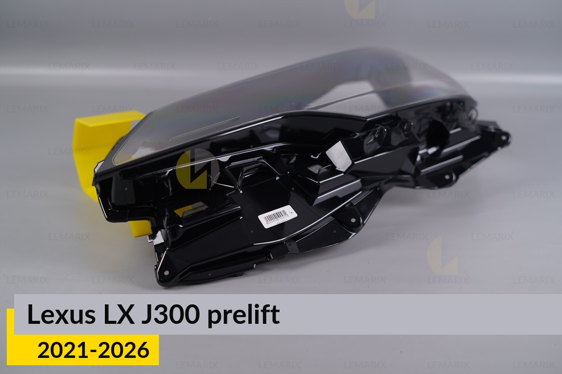 Скло фари Lexus LX J300 (2021-2026) дорест ліве