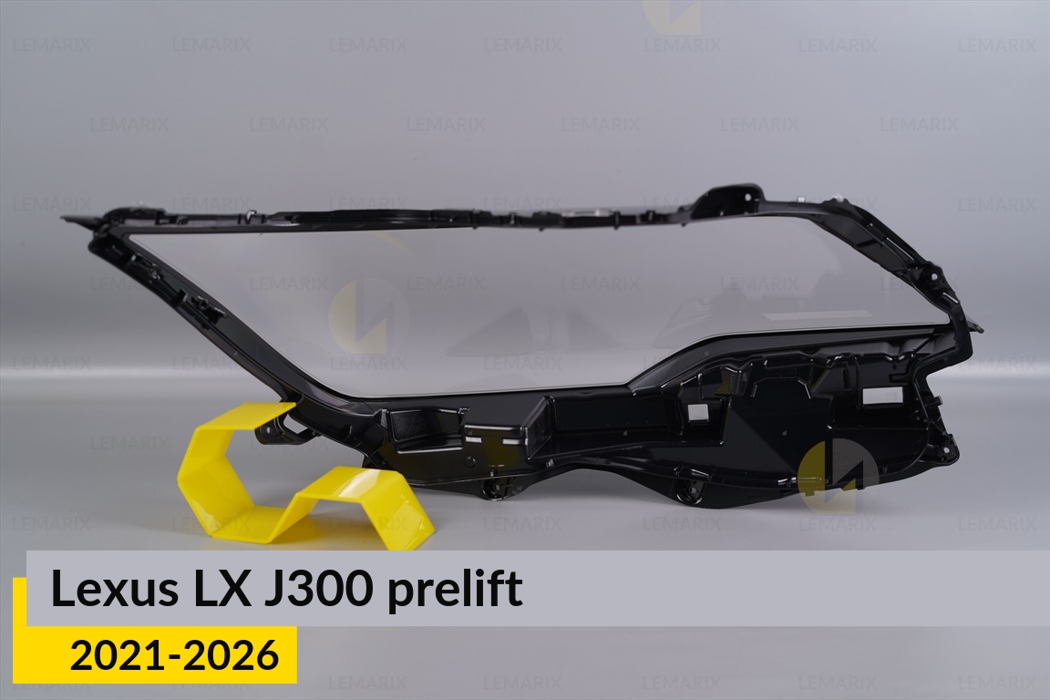 Скло фари Lexus LX J300 (2021-2026) дорест ліве