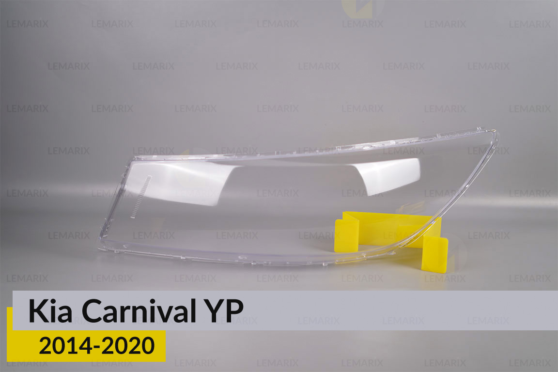 Скло фари Kia Carnival YP (2014-2020) ліве