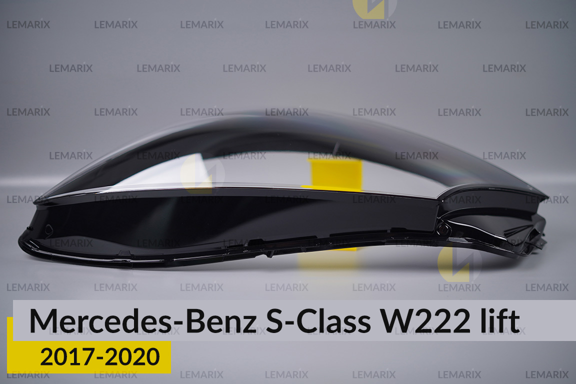 Скло фари Mercedes-Benz S-Class W222 (2017-2020) рест ліве