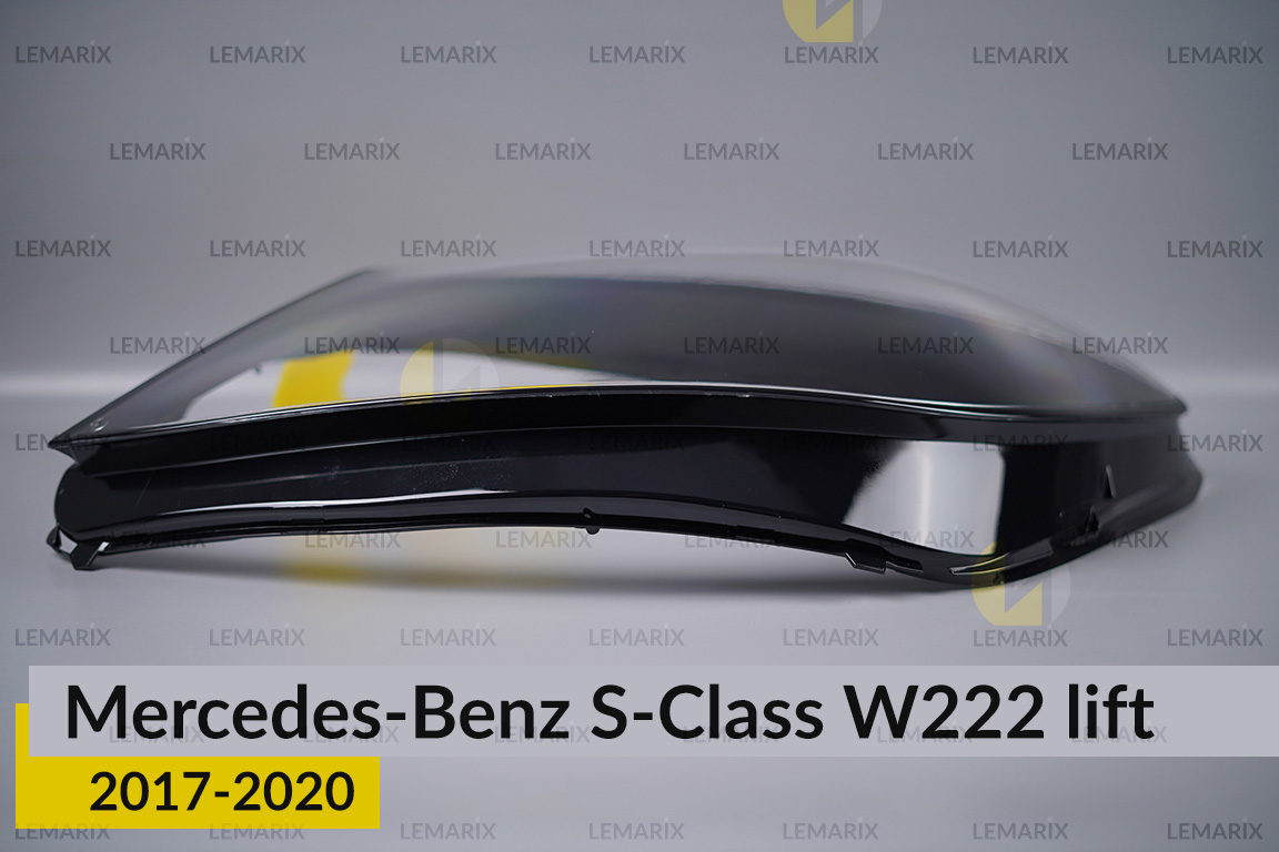 Скло фари Mercedes-Benz S-Class W222 (2017-2020) рест ліве