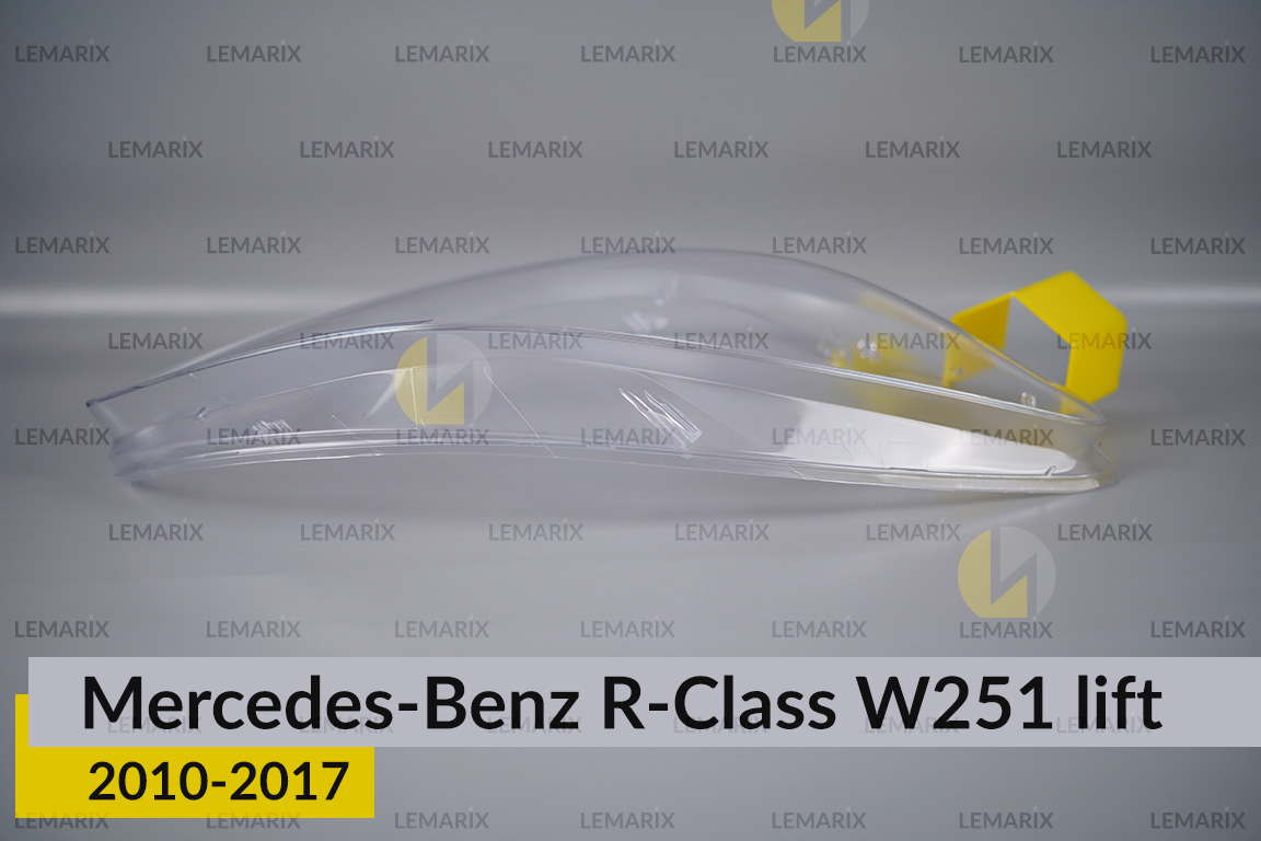 Скло фари Mercedes-Benz R-Class W251 (2010-2017) рест праве