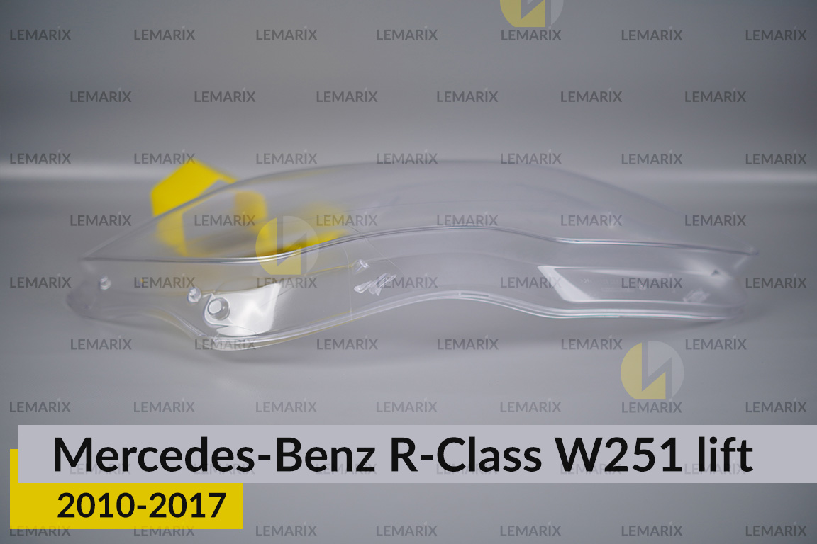 Скло фари Mercedes-Benz R-Class W251 (2010-2017) рест праве