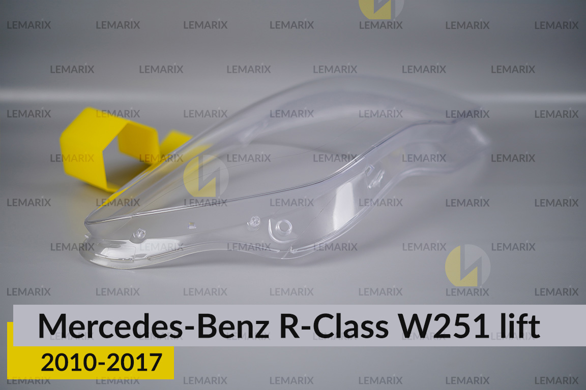 Скло фари Mercedes-Benz R-Class W251 (2010-2017) рест праве