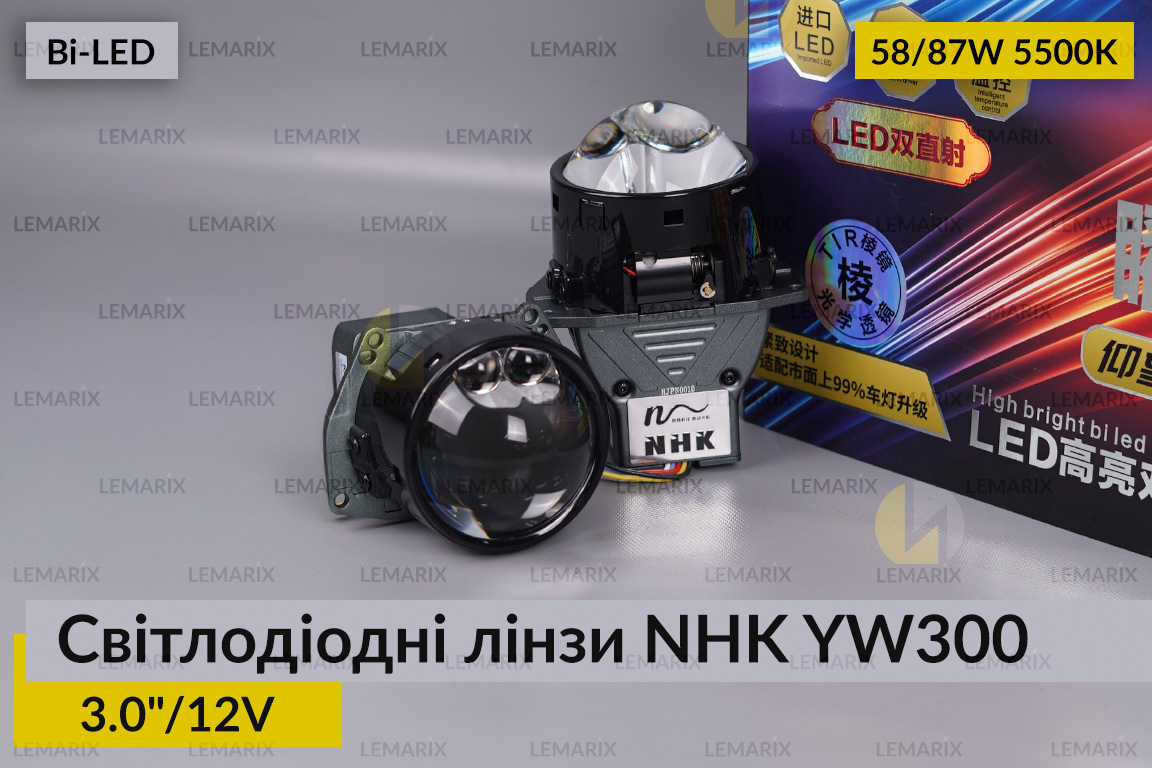 Світлодіодні лінзи NHK YW300 3