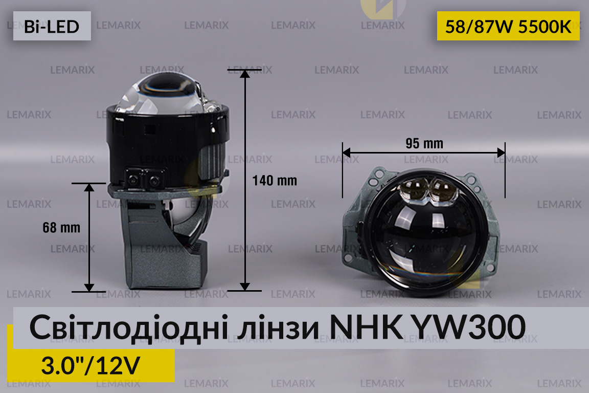 Світлодіодні лінзи NHK YW300 3