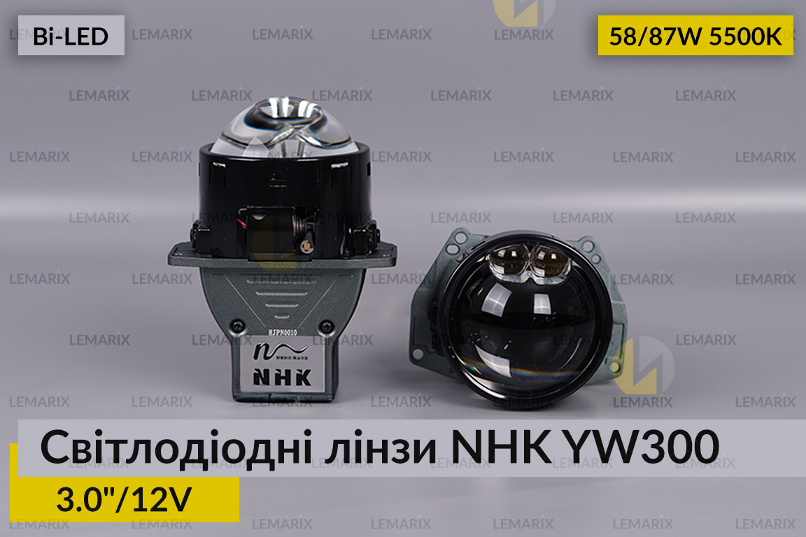 Світлодіодні лінзи NHK YW300 3
